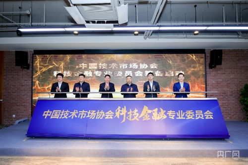 科技服务赋能，谱写农林牧渔新质生产力发展新篇章