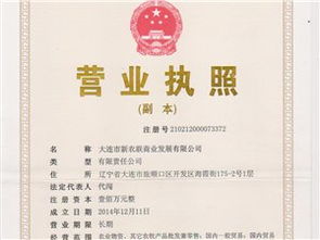 农技推广创新前景解析 黄页中的新型推广服务如何架起技术与农业的桥梁